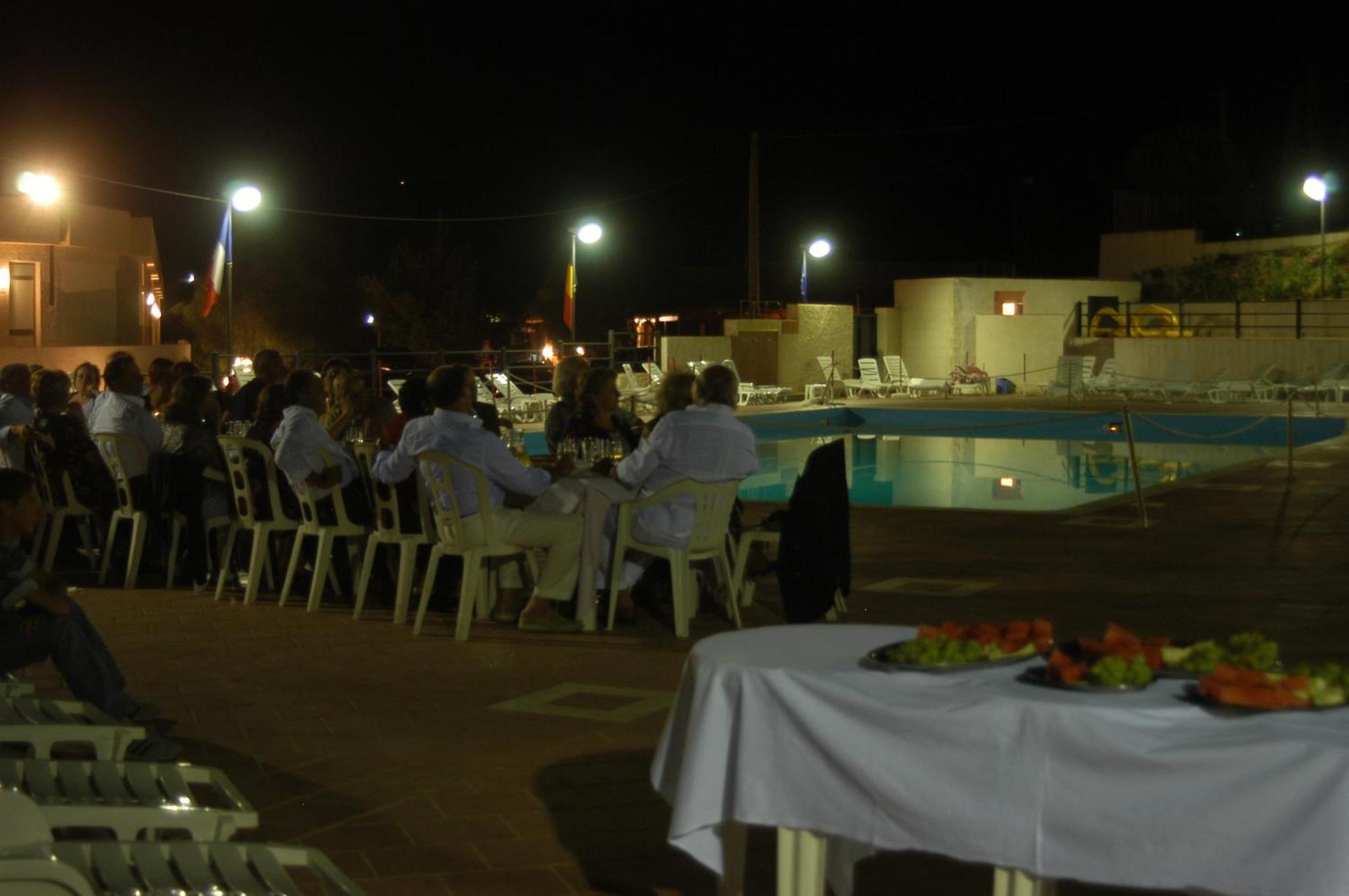 Aparthotel Costa Makauda